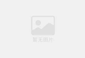 色达防水补漏公司的电话号码是多少？
